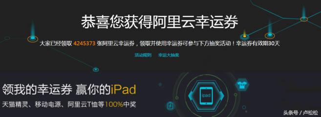 购买了阿里云服务器之后怎么使用,阿里云跟国内其他云服务器的区别