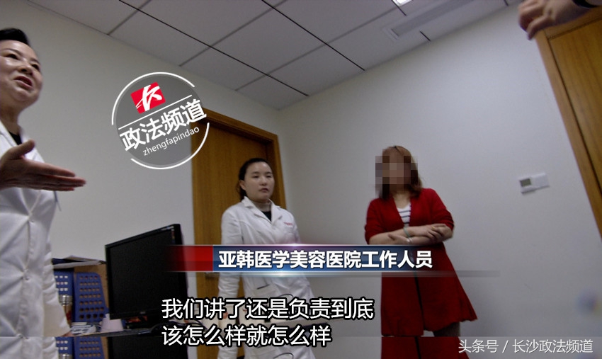 女子隆胸20年后假体跑到后背,女子隆胸手术后有硬块