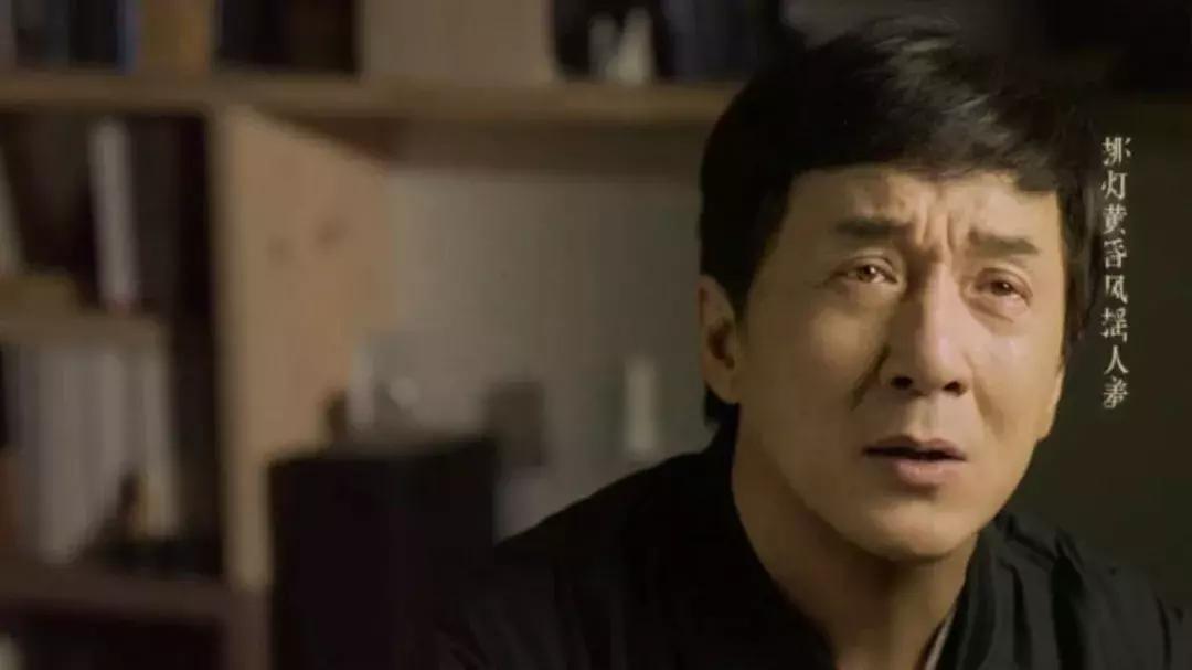 暌违16年成龙新歌人生独白：最是人间敌不过，物是人非事事休