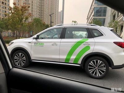 重庆有哪些共享汽车软件,重庆有联动云共享汽车吗