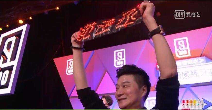 7年前的练习生范丞丞,练习生时期范丞丞