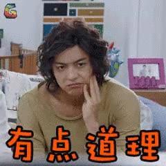 再不用眼霜，你的眼角纹都能夹死蚊子了！