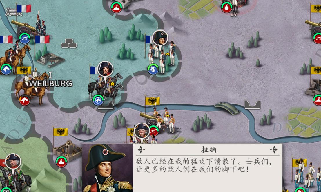 欧陆战争1914第五章,欧陆战争4德意志的统一