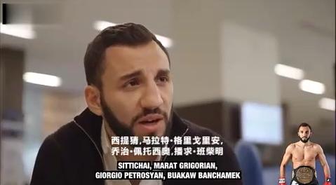 一龙王者挑战赛精彩回顾,一龙挑战赛阿拉佐夫