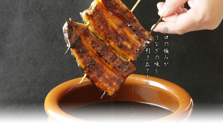 日本料理里经常点的鱼,日本料理最正宗的是什么鱼