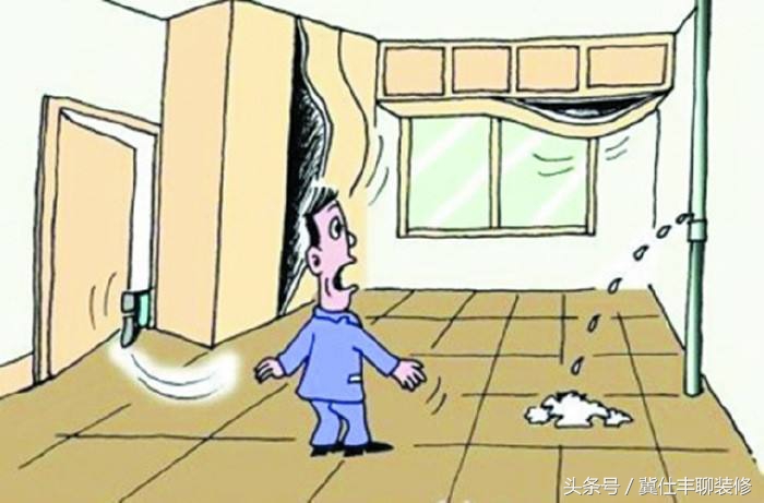 装修弹涂怎么施工,找装修公司装修增项被坑出了内伤