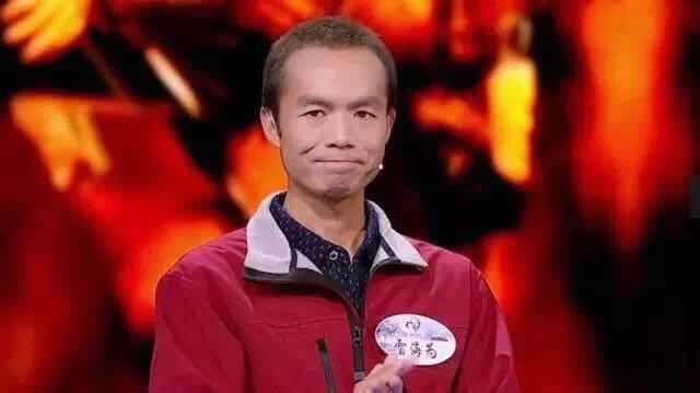 【清瑕】从外卖小伙的逆袭，看教育的诗和远方