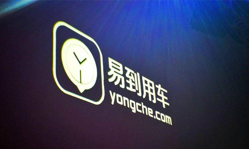 搬出审计署，董明珠与雷军10亿赌局将见分晓；﻿扎克伯格终致歉