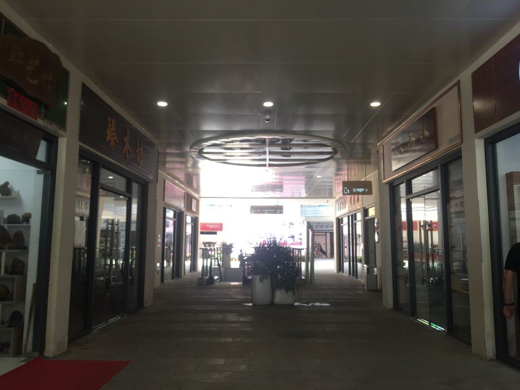 海口喜盈门家居生活广场,海口15年回本商铺