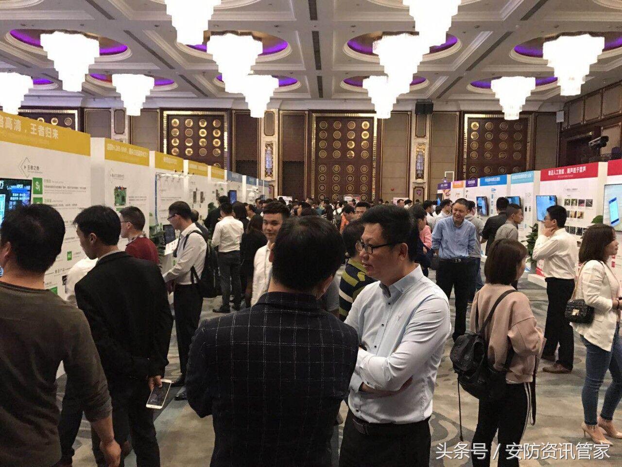 3X技术点亮发布会雄迈十年产业融合再出发