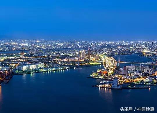 大阪房产天王寺,大阪天王寺酒店出售