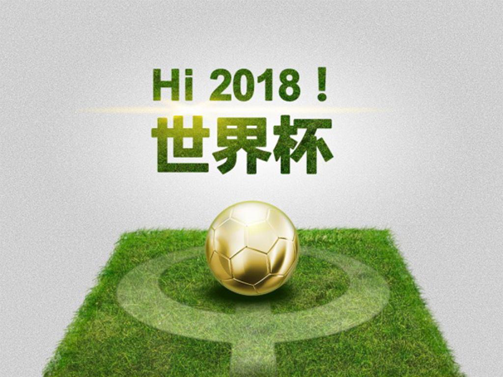 懂球帝经典用球,教你一招成为懂球帝