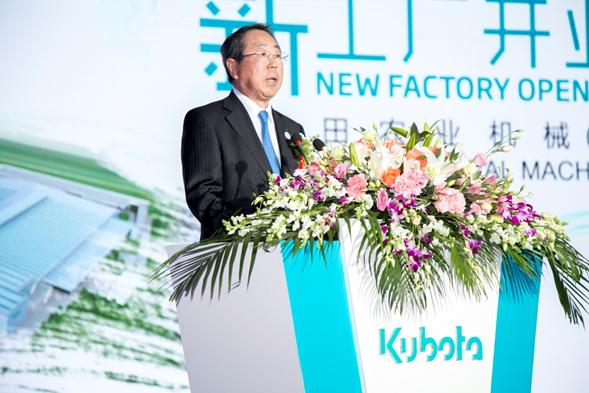 久保田农业机械苏州有限公司,苏州久保田农业机械有限公司地址