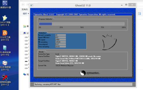 新装系统电脑无法上网怎么办,电脑装系统后不能上网怎么办