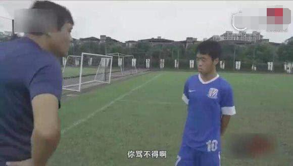 范志毅感慨中国足球现状,范志毅回应足球青训