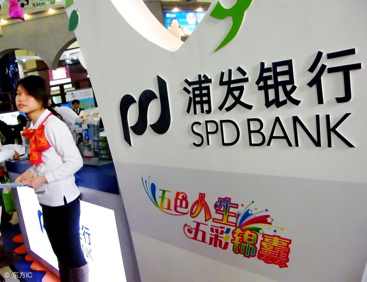 浦发银行信用卡白金卡多少额度,浦发银行的白金卡有哪些