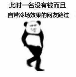 关晓彤为什么看起来很土,关晓彤为什么看起来有点土