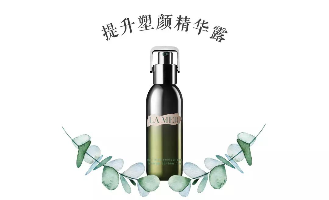 lamer什么东西最值得买,lamer值得入手吗