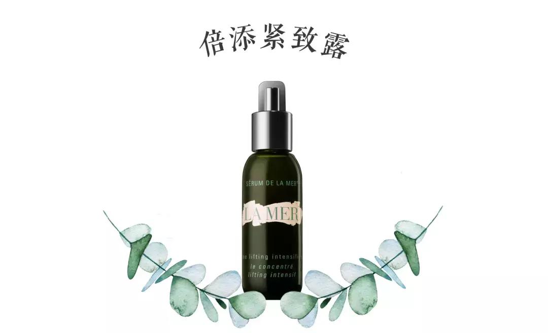 lamer什么东西最值得买,lamer值得入手吗