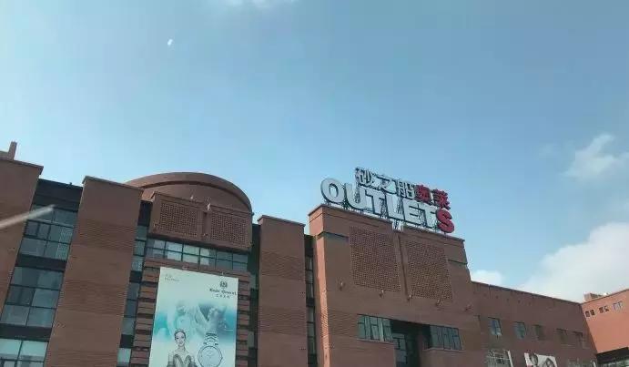 大数据分析西安,西安的潮人都在哪里逛