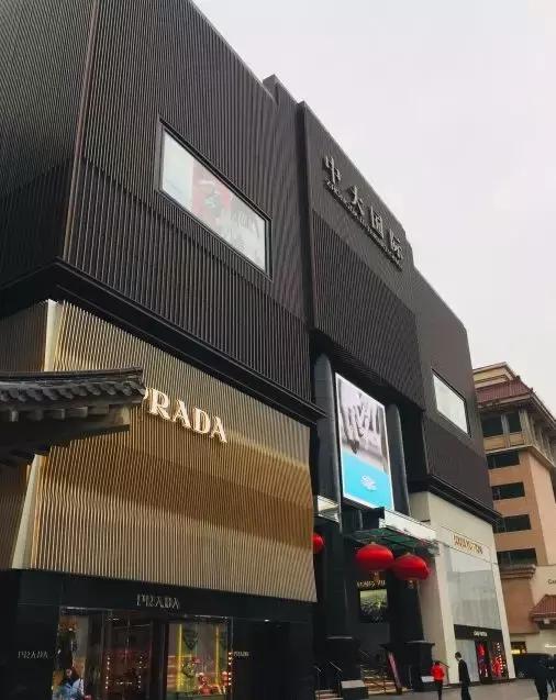 大数据分析西安,西安的潮人都在哪里逛