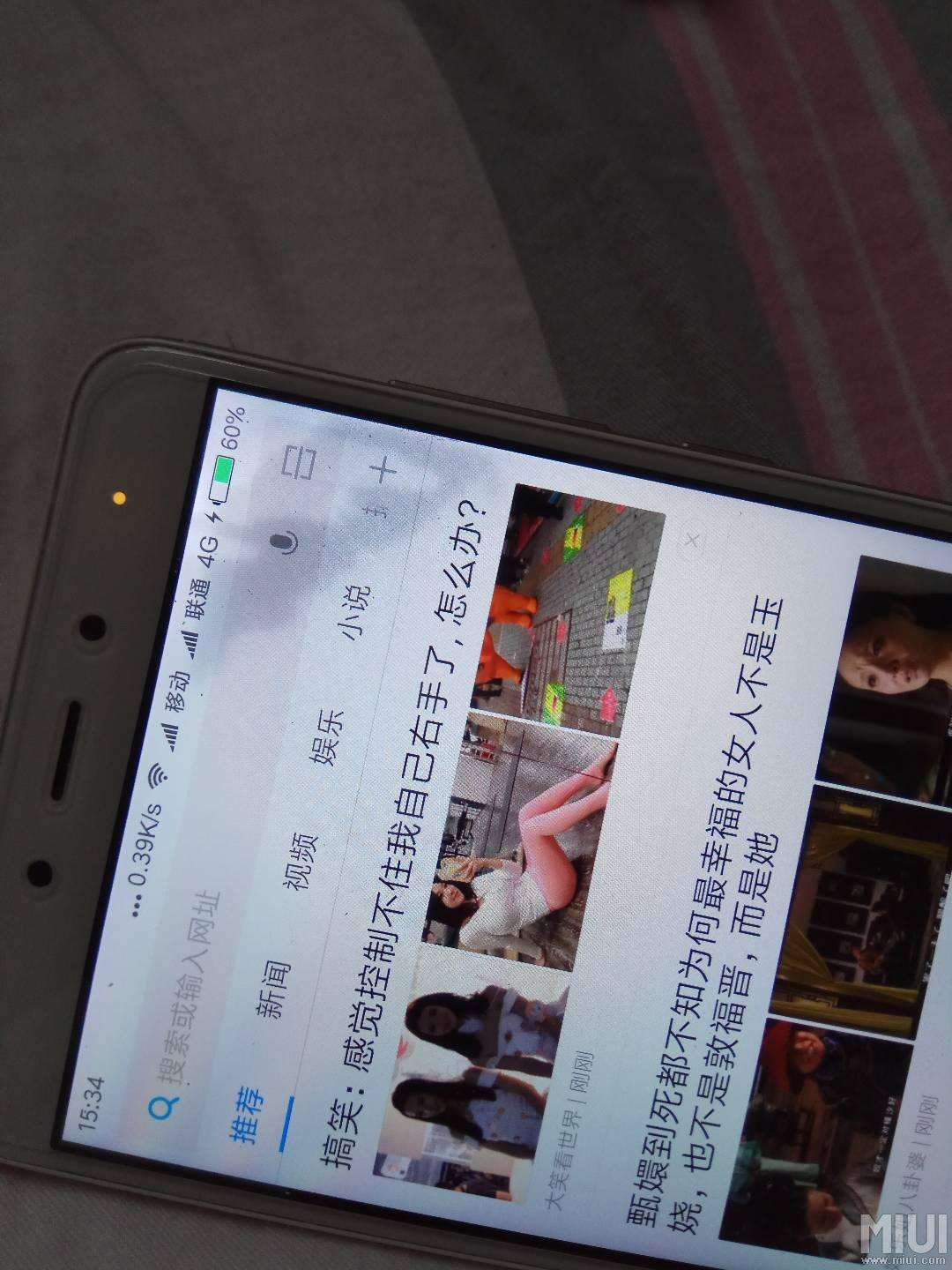 手机钢化膜的白边修复液怎么用,钢化膜白边液可以永久去白边么