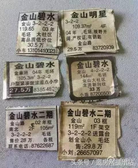 你最终还是选择放手,你终究还是选择了放手