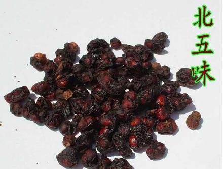 辽五味的成熟时间是什么时候,中药材新发展趋势