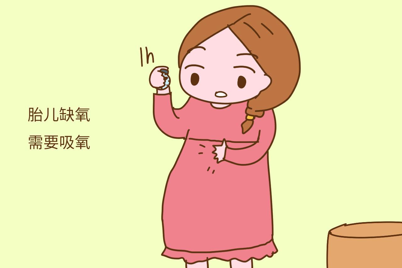 孕妇应该在什么时候吸氧合适,盲目吸氧会不会嗜睡