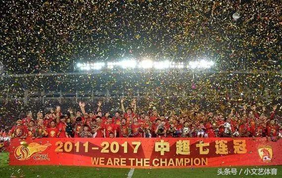 西媒批评武磊完整视频,西媒评价中国男足