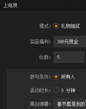 拍卖行增幅垫子怎么搜,拍卖行买的增幅装备能当垫子吗