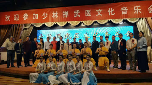 2022届禅宗少林音乐大典震撼回归,少林禅武医文化音乐会走进广州