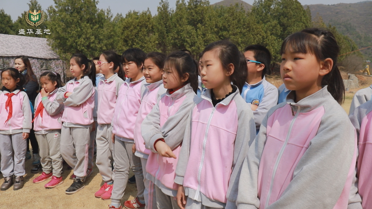 盛华培训,盛华教育培训项目