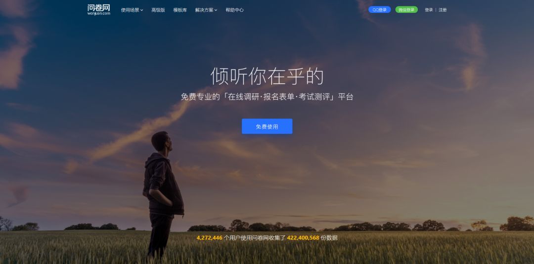 运营常用的工具有哪些,社群运营工具有哪些