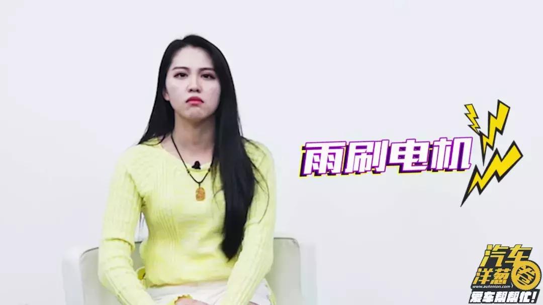 自己动手更换rav4雨刷,汽车雨刷怎么动手洗干净