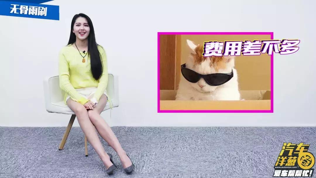 汽车雨刷怎么动手洗干净,雨刷不灵敏怎么修理