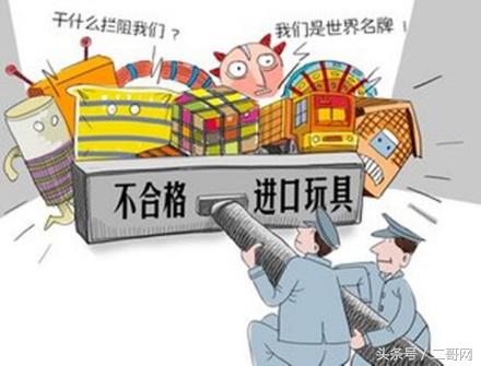 进口母婴和普通母婴哪个更好,什么进口的母婴产品好用