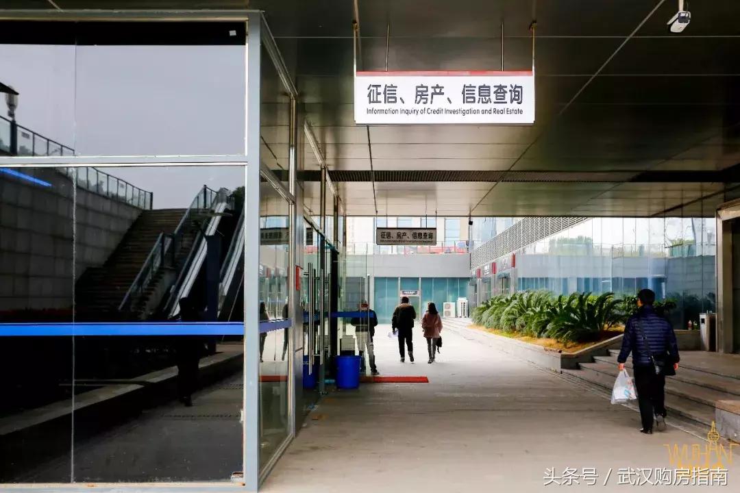 武汉可以办理哪些证件,武汉办理双证