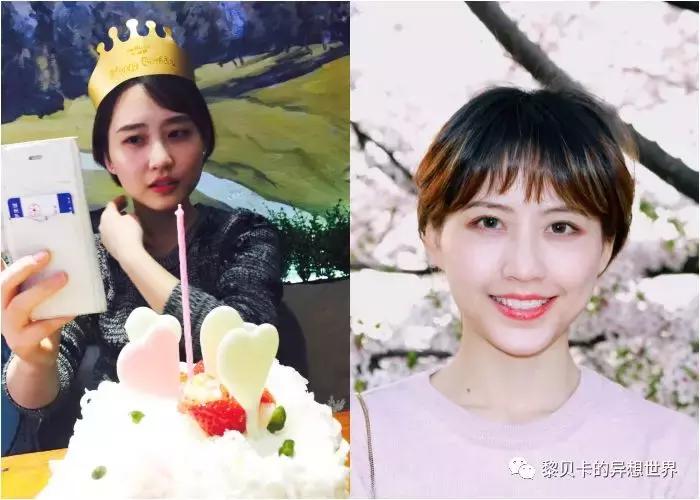 你的颜值适合什么发色,适合提升颜值的发色