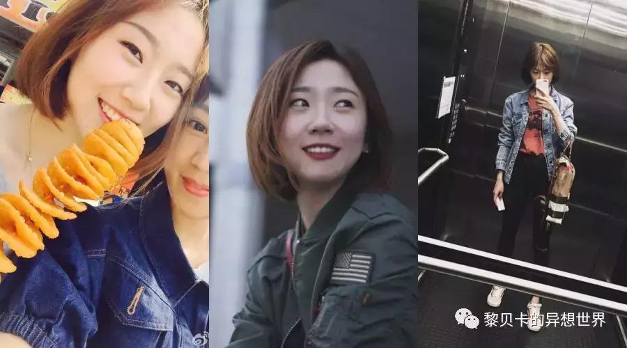 你的颜值适合什么发色,适合提升颜值的发色