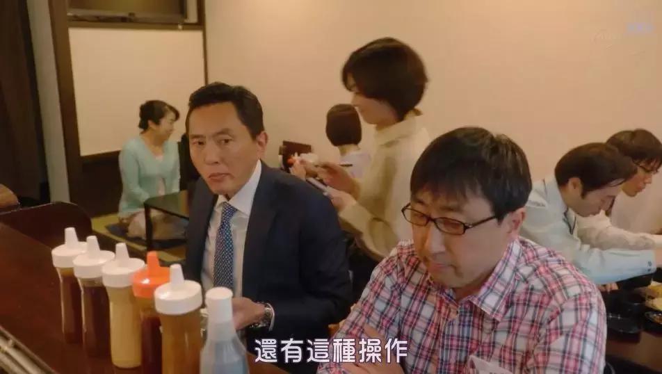 干得出这种事,才配叫吃货