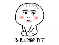 心机girl怎么变美,心机女孩如何变普通女孩