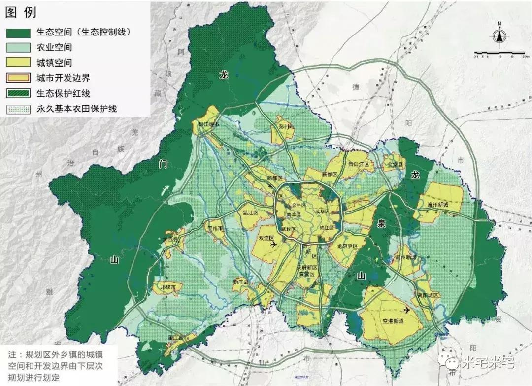 考察成都的感受,关于成都城市发展变化的调研报告