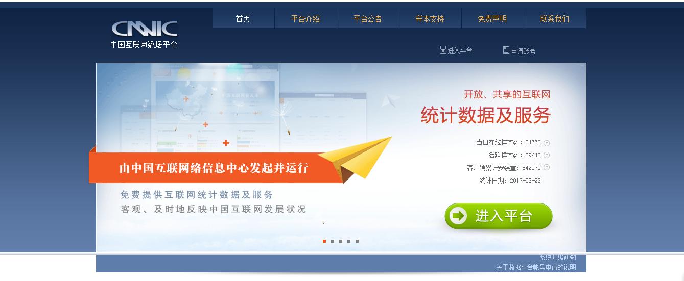 有什么网站可以学习高中干货,电商知识干货网站推荐