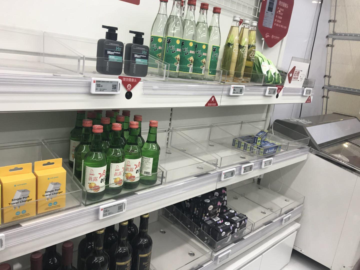 刘强东说过京东不会有实体店吗,京东预计每天开1000家便利店