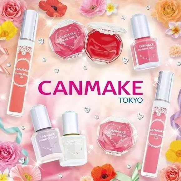 谁没个三五万存款的,canmake排行榜