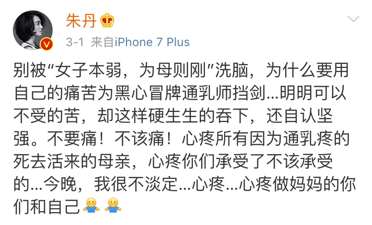 拒绝母乳的最佳解决方法,解决堵奶最快最有效的办法