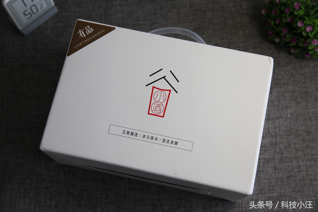 谷小酒微醺版评测,小米的谷小酒怎么样