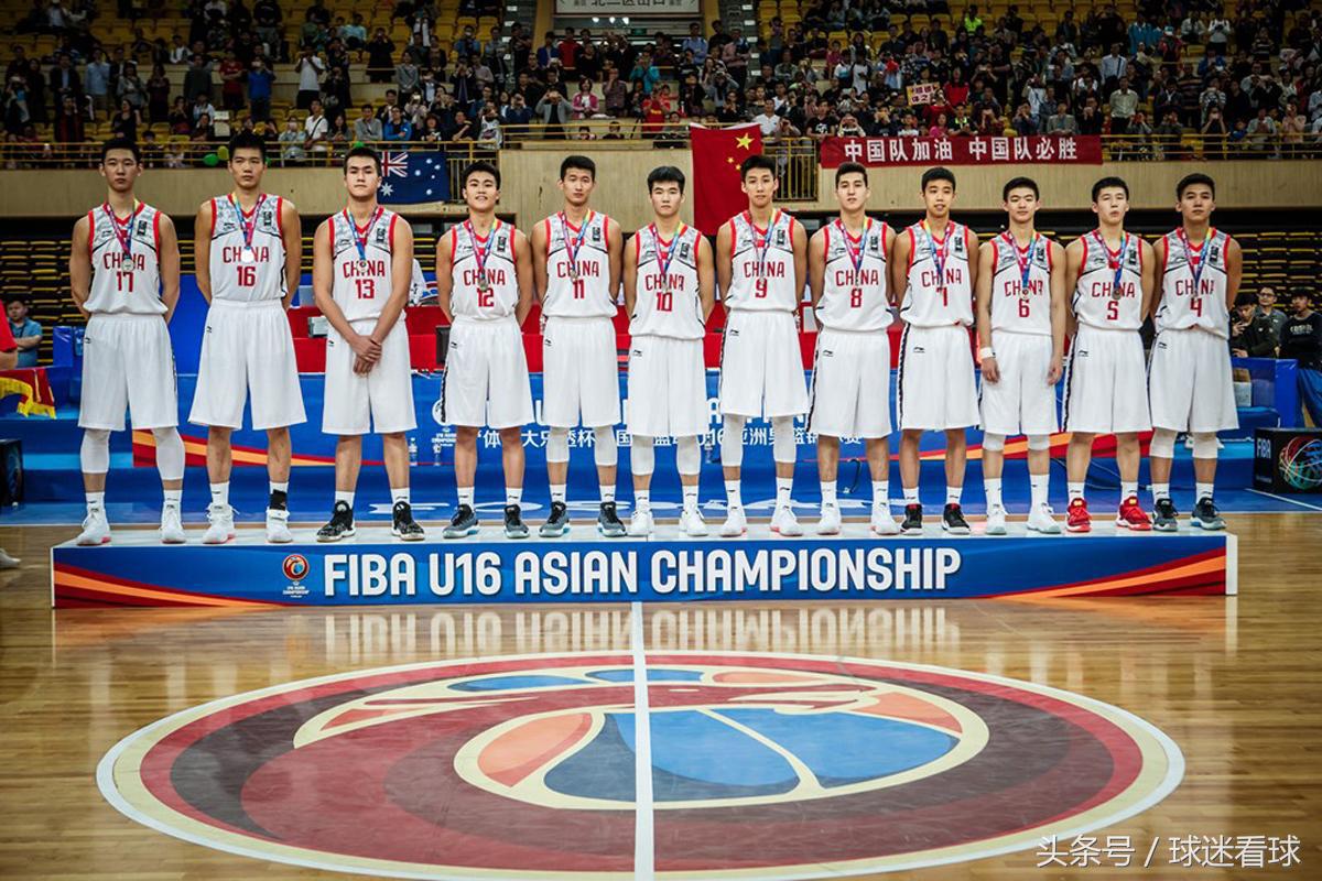 u17国青男篮亚锦赛负于新西兰,u17世界杯郭艾伦