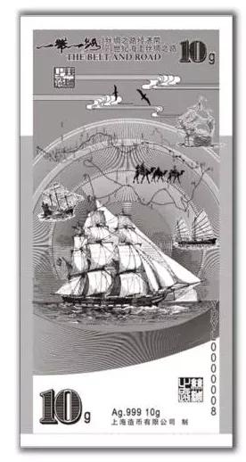 收藏品玩家们的福音，一带一路金银典藏大全，民生银行电话推销